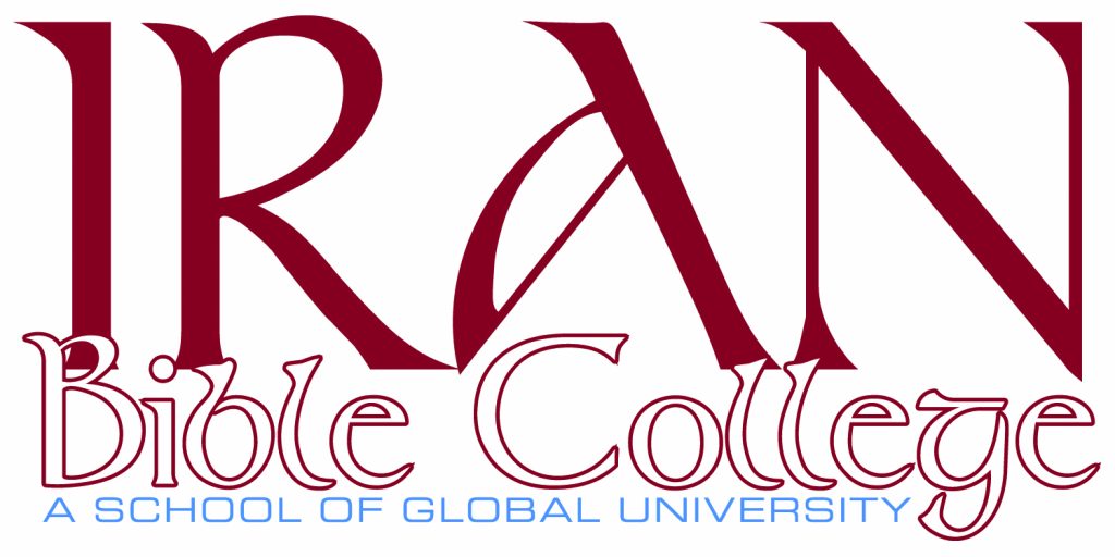Iran Bible College logo maroon and blue
