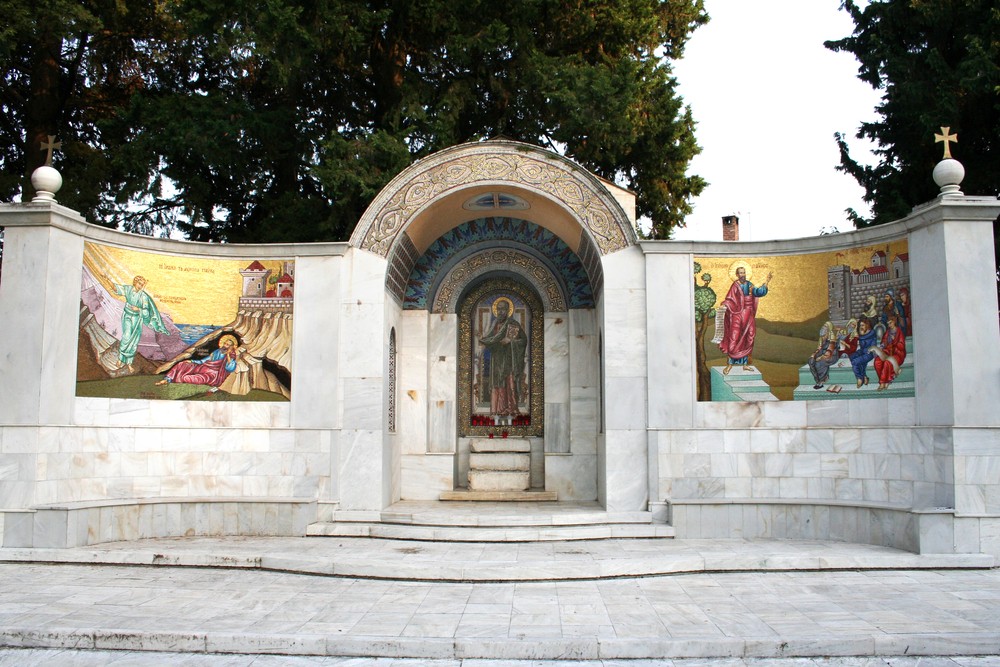 St. Paul Monument in Berea, Greece